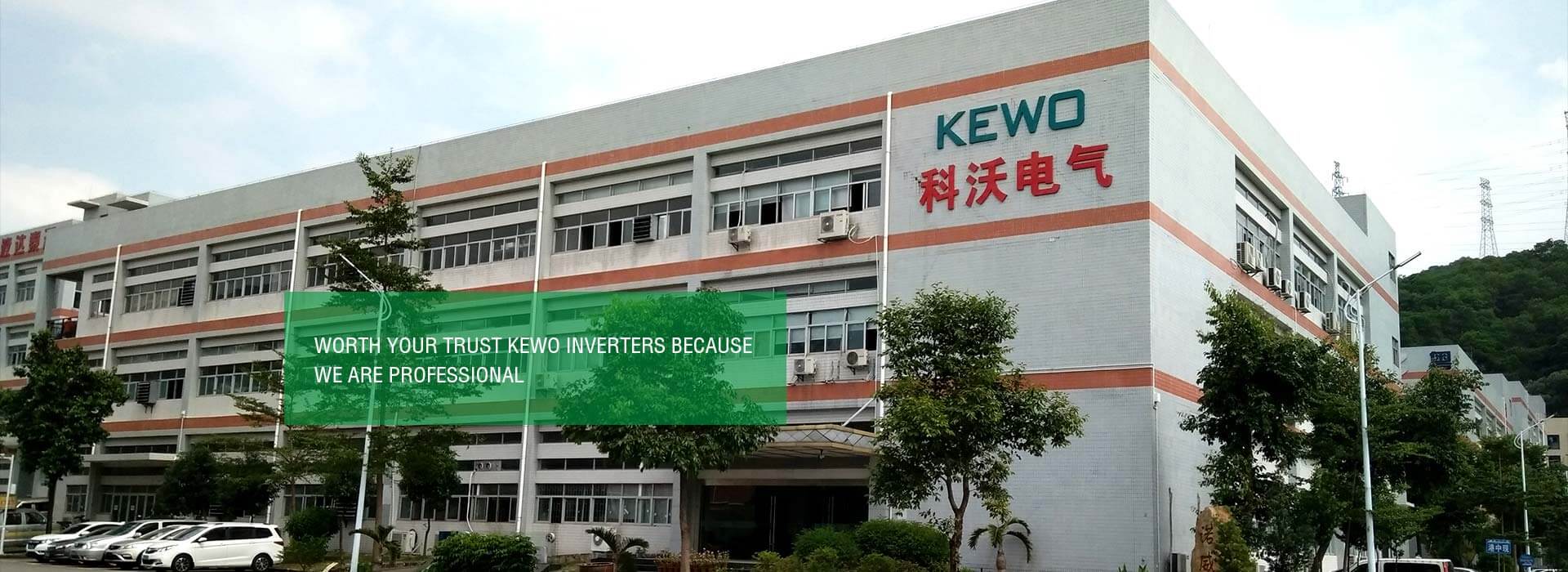 Shenzhen Kewo Electric Technology Co., Ltd