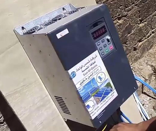 Kewo 45kw Solar Pump Inverter in Yemen