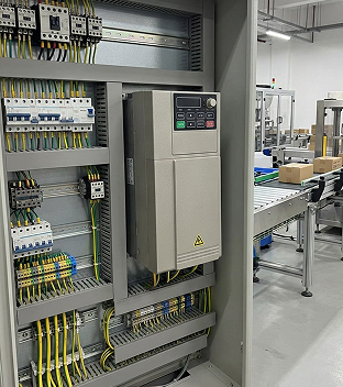 Driving Solutions under the Carbon Neutrality Vision: Fusion and Innovation of PV and Industrial Inverter Technologies