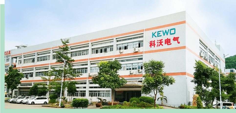 Shenzhen Kewo Electric Technology Co., Ltd. 